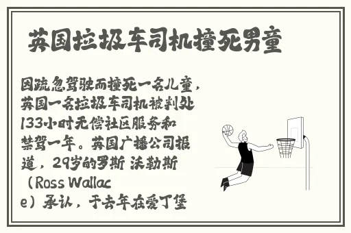 51反差婊吃瓜爆料高颜值